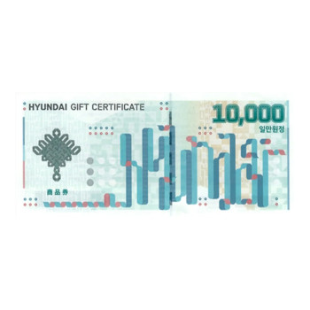 현대상품권 1만원